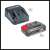 Einhell Power X-Change akkumulátor és töltő a GE-CM 36/33 Li Kit-hez