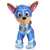 Chase the Super Pup from Paw Patrol, a plush toy for kids