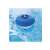 Bestway Flowclear Floating Chemical Dispenser 127mm (8050166) 32581549