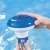 Bestway Flowclear úszó Vegyszeradagoló 127mm (8050166) 32581549