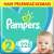 Pampers Active Baby mesačné balenie plienok 4-8kg Mini 2 (228ks) 32458551}