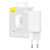 Încărcător rapid Baseus GaN5 Pro 40W, alb, ambalaj