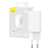 Baseus GaN5 Pro 40W Fast Charger, white, packaging