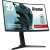 iiyama G-Master GB2766HSU-B1 27 inch curved gaming monitor