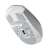 Razer Pro Click Mini wireless mouse, white, bottom view