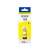 Epson T09C4 Yellow Ink Cartridge C13T09C44A in packaging