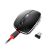 CHERRY MW8 Advanced Wireless Mouse charging with USB cable and receiver