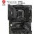 MSI MAG X670E Tomahawk WIFI Motherboard AMD Ryzen Compatible