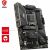 MSI MAG X670E Tomahawk WIFI Motherboard with MSI Branding