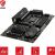 MSI MAG X670E Tomahawk WIFI Motherboard Features Highlighted