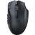 Razer Naga V2 HyperSpeed wireless gaming mouse, black