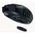 Razer Naga V2 HyperSpeed wireless gaming mouse, black, bottom view, showing battery compartment