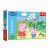 Peppa Pig Fun With Friends Puzzle (cu imagine) fierăstrău 60 buc. Desene animate (17356) 138181728