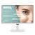 BenQ GW3290QT 32 Zoll IPS LED Monitor, weiß, Vorderansicht