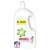 Detergent lichid (2x3,905l) pentru 142 de spalari Ariel Sensitive 47274148}