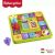 Fisher-Price Laugh & Learn Puppy's Game Activity Board with logo