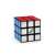 Кубът на Рубик 3x3, черен и цветен