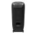 Back view of JBL PartyBox Ultimate black party speaker