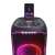 JBL PartyBox Ultimate EU Bluetooth black party speaker with phone connected