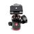 Głowica kulowa Manfrotto Mini MH494-BH 76193371