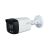 Kamera Dahua HAC-HFW1509TLM-A-LED-0360B-S2 Bullet, 5MP, Kolorowa, 40m IR