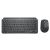 Комплект Logitech MX Keys Mini Клавиатура и мишка MX Anywhere 3 - Немски QWERTZ