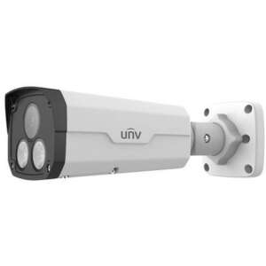 Uniview IPC2225SE-DF40K-WL-I0 5MP IP biztonsági kamera, golyó alakú, fehér, éjjellátóval - Uniview