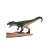 Mojo Őskor Giganotosaurus Dinoszaurusz Figura - 31cm 85171861