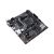 Placa de baza Asus PRIME A520M-E/CSM Micro-ATX