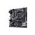 Placa de baza Asus PRIME A520M-E/CSM