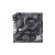 Placa de baza Asus PRIME A520M-E/CSM