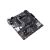 Placa de baza Asus PRIME A520M-E/CSM Micro-ATX
