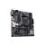 Placa de baza Asus PRIME A520M-E/CSM