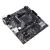 Placa de baza Asus PRIME A520M-E/CSM Micro-ATX