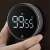 Cronometru de bucătărie Cronometru Cronometru Digital LED Magnet electronic 80185494