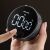 Magnetic Digital Timer - For Kitchen, Sports and Everyday Use 80185494