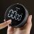Magnetic Digital Timer - For Kitchen, Sports and Everyday Use 80185494