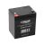 XTREME Gél akkumulátor 12V 5Ah 76486469