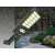 Solarlampe 96 led mit dämmerungssensor 76535487