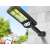 Solarlampe 96 led mit dämmerungssensor 76535487