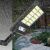 Solarlampe 96 led mit dämmerungssensor 84350427