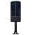 Solarlampe 96 led mit dämmerungssensor 76535487