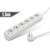 6-way power strip with 1.5m cable, white, with child safety lock