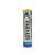 Maxell AAA alkaline battery