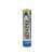 Maxell AAA alkaline battery, single battery