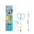 Tuban Mini Butterfly Bubble Wand 20 cm, blue and yellow bubble wand with rings, packaged, showing size