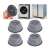 Grey plastic anti-vibration pads for washing machine, dryer, or other appliances, noise reduction, floor protection