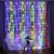 Yoto Christmas LED Curtain Lights, 2x2m, Multi-color, Room Decoration