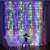 Multicolor LED curtain lights, 2m x 2m, 240 LEDs, Yoto
