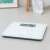 Beurer GS 400 Signature Line digital bathroom scale, white
